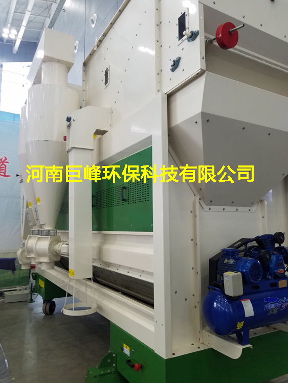 石墨鱗片提純設(shè)備,石墨提純設(shè)備,晶質(zhì)鱗片石墨分選設(shè)備 石墨鱗片提純設(shè)備,石墨提純設(shè)備,晶質(zhì)鱗片石墨分選設(shè)備