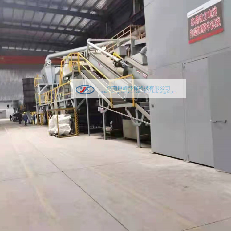 1743057885804777.jpg 電池處理設(shè)備3.jpg